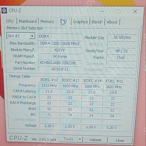 라이젠5700\X3D+MSI X570 게이밍 플러스+ DDR4 3200 16GB*2개