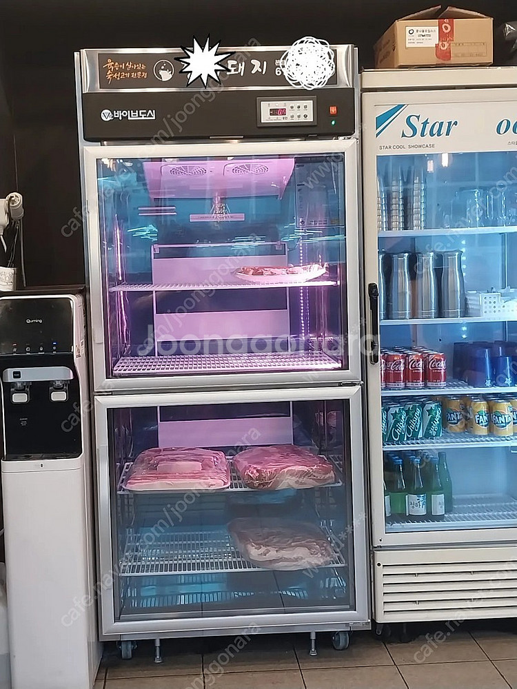 바이브도시 전자기장 파동 고기숙성고 200만원--0