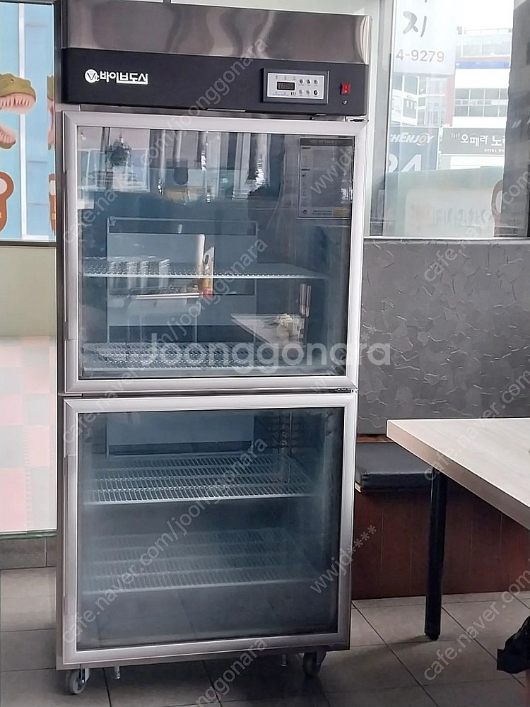 바이브도시 전자기장 파동 고기숙성고 200만원--1