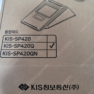 탁상형 포스/키오스크 IC카드 멀티리더기 KIS-SP420Q 신용카드리더기. KIS정보통신용.