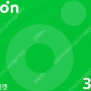 멜론 1년(pc+모바일 스트리밍 365일)이용권 구매합니다 70,000원