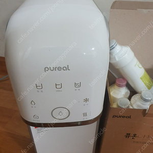 ppa-2110 정수기 팝니다