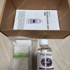 폼포나치 레더코트 새상품 100ml