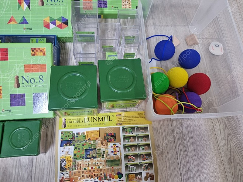 프뢰벨 은물교구--6