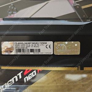 Trident Z RGB DDR5 6000 cl36 판매합니다. GSKILL DDR5-6000 CL36 TRIDENT Z5 RGB