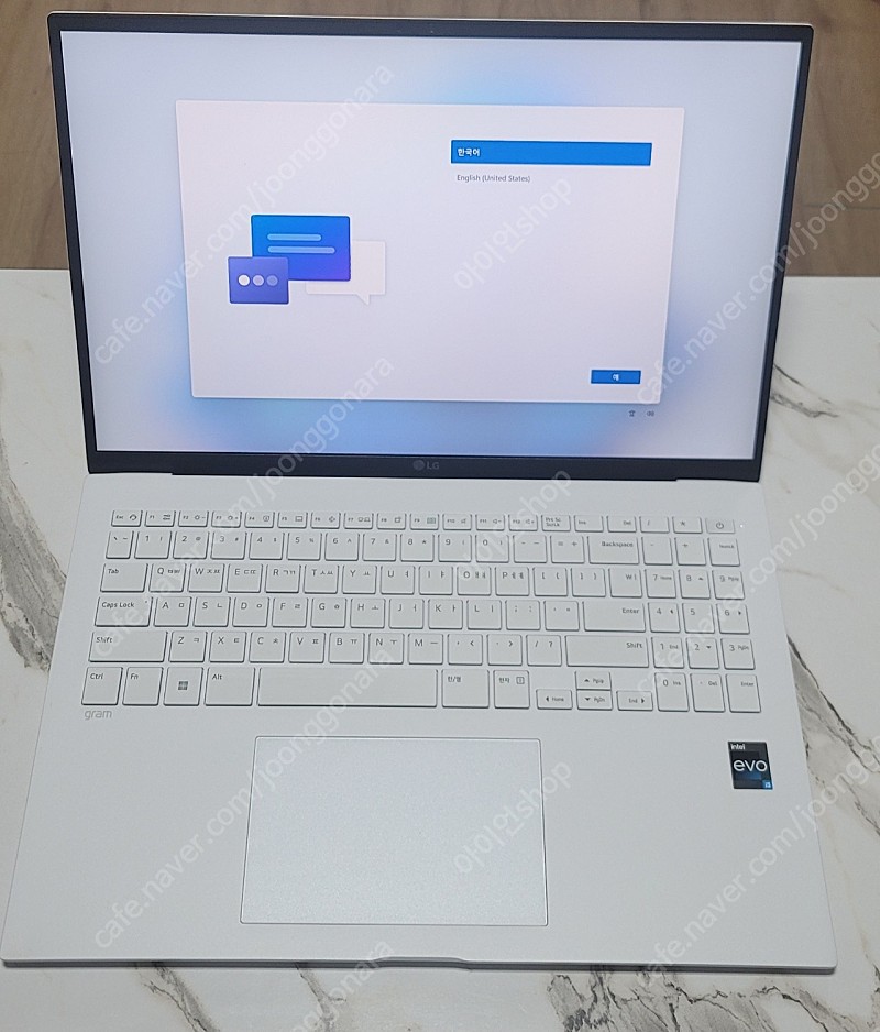 엘지그램 노트북(LG gram 16Z90Q-GA5WK)