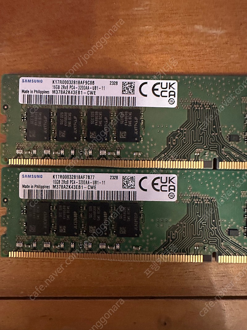 삼성 DDR4 램 32GB (16x2) 3200MHz