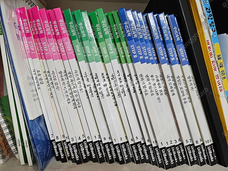 우리과학 step1,2,3 책30권, 실험키트, 가이드...--0