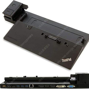 [미개봉] 레노보 노트북용 Thinkpad Ultra 90W 도킹 스테이션(40A2) 헐값에 싸게 팝니다
