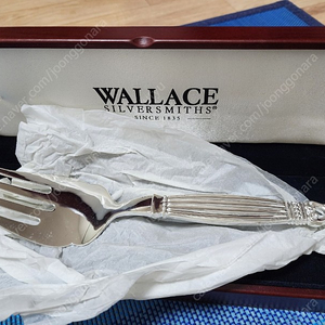 월리스실버스미스 wallace silversmiths 샐러드포크