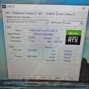 사당역 rtx3070ti 반본체 (cpu만없음)