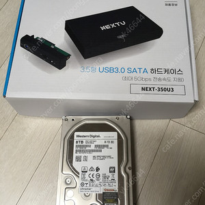 [대전] WD 웨스턴 디지털 8TB 8테라 외장하드