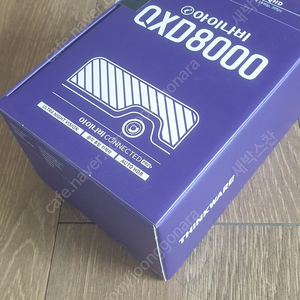 아이나비 QXD8000