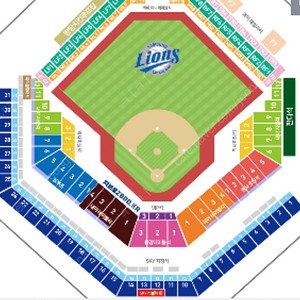 5/17 오늘 한화 삼성 원정응원권 1석 원가양도합니다