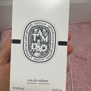 딥디크 탐다오 새상품 100ml 팝니다