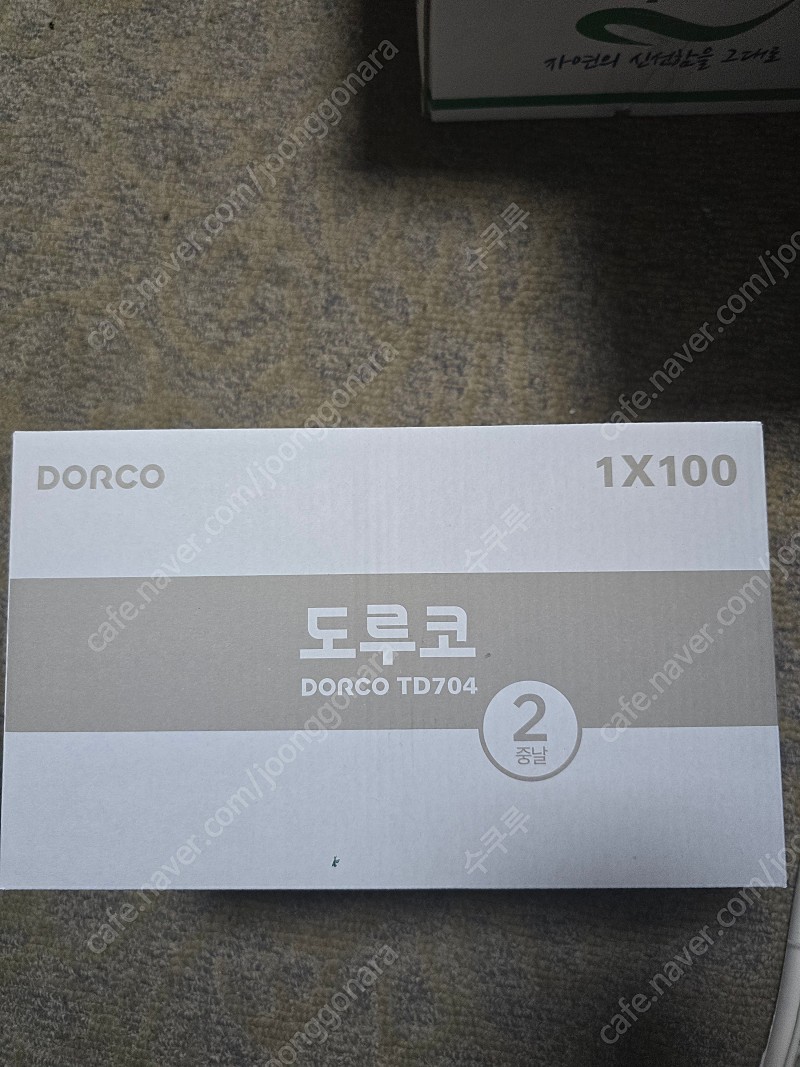 (새상품)도루코 일회용 면도기 TD-704 100개입