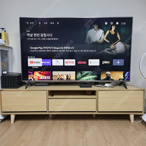 LG 65인치 티비(TV) 팝니다