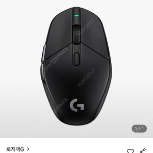 G303 슈라우드 에디션 새제품 6만원에 사봅니다