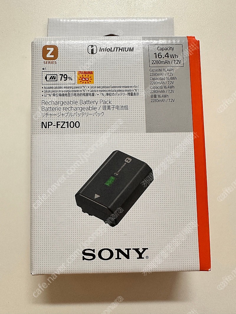 소니 정품 미개봉 배터리, 메모리카드(256기가) 가격 제안 받습니다(NP-FZ100, SF-E256)