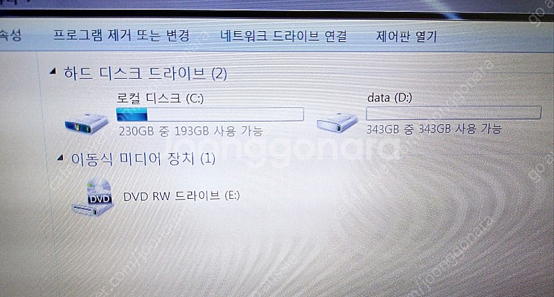 삼성노트북 (중고노트북)--2