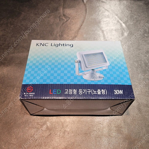 LED 30W 투광기 새상품 5개 35,000원