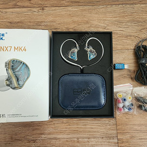 HCK NX7 MK4 + M1 DAC + HCK 이어팁 + RUYI 케이블