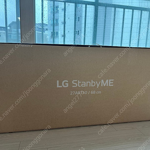 LG 스탠바이미(새상품)(27ART10DKPL)