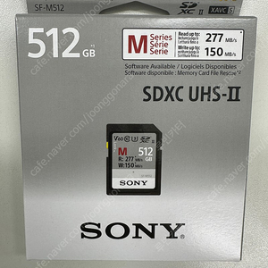 SDXC UHS-II 소니메모리 카드 512GB
