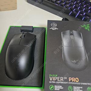 viper v3 pro 바브삼 블랙 택포 18