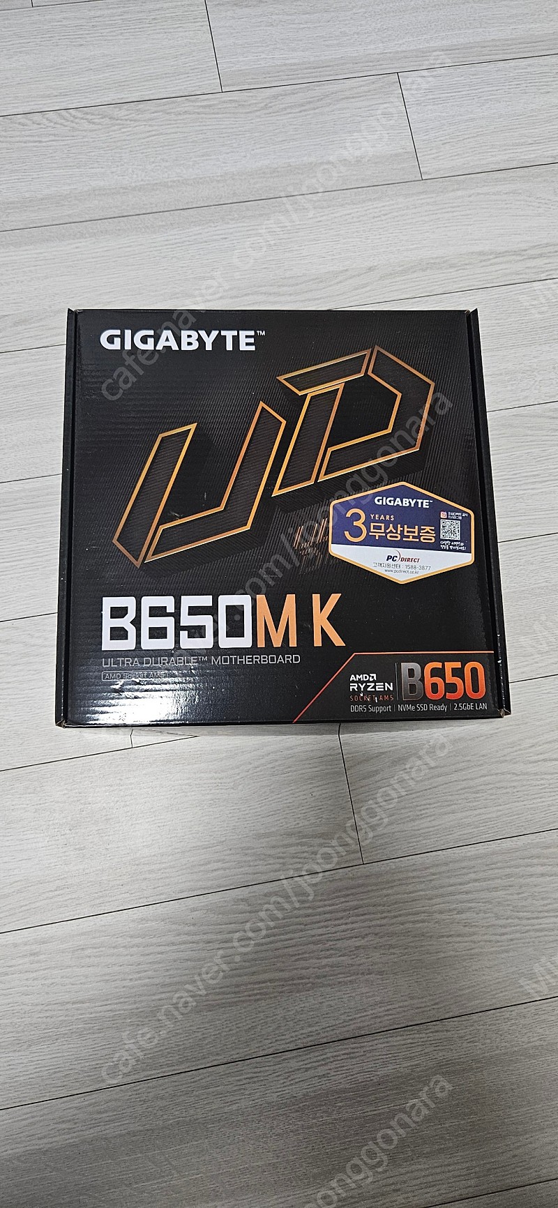 Gigabyte B650m K(기가바이트 메인보드)