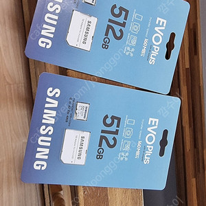 삼성전자 micro SD EVO Plus 2024 (512GB) 미개봉 2개