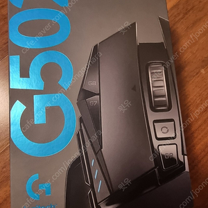 G502 중고