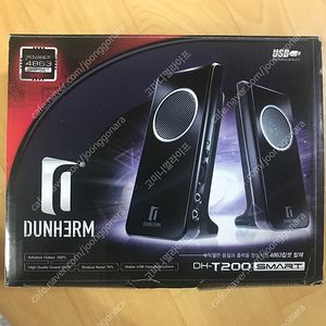 던험(DUNHERM) DH-T200 PC 스피커(거의 새것, usb 타입)