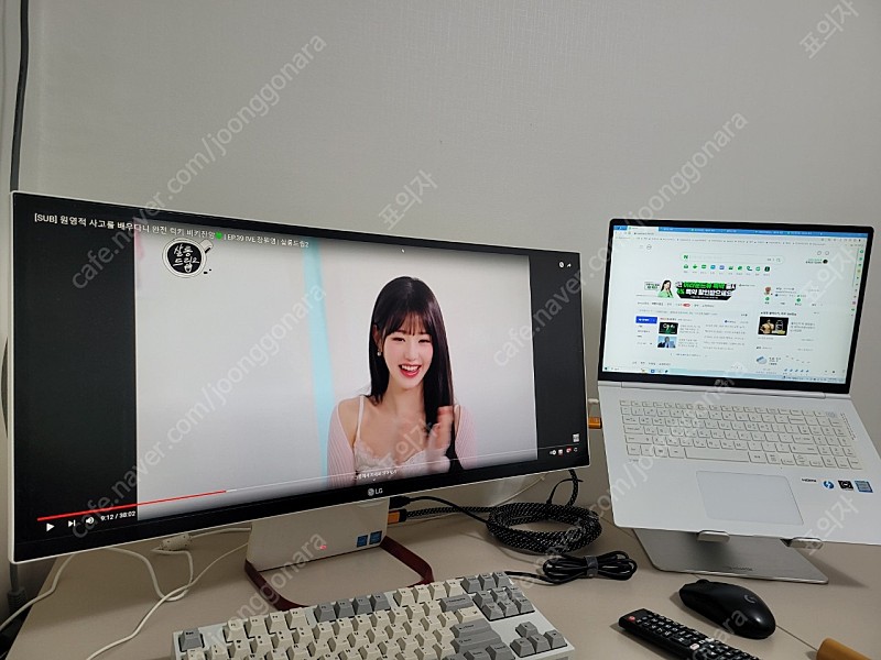 LG 29인치 일체형 pc & TV (ips패널) 팝니다