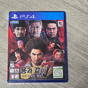 PS4 용과같이7 판매합니다