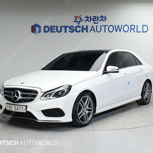 벤츠E-클래스 W212 E350 블루텍 4MATIC중고차 할부 리스 카드 저신용자 전액할부 가능합니다