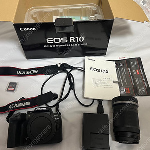 캐논 EOS R10 / 18-150KIT