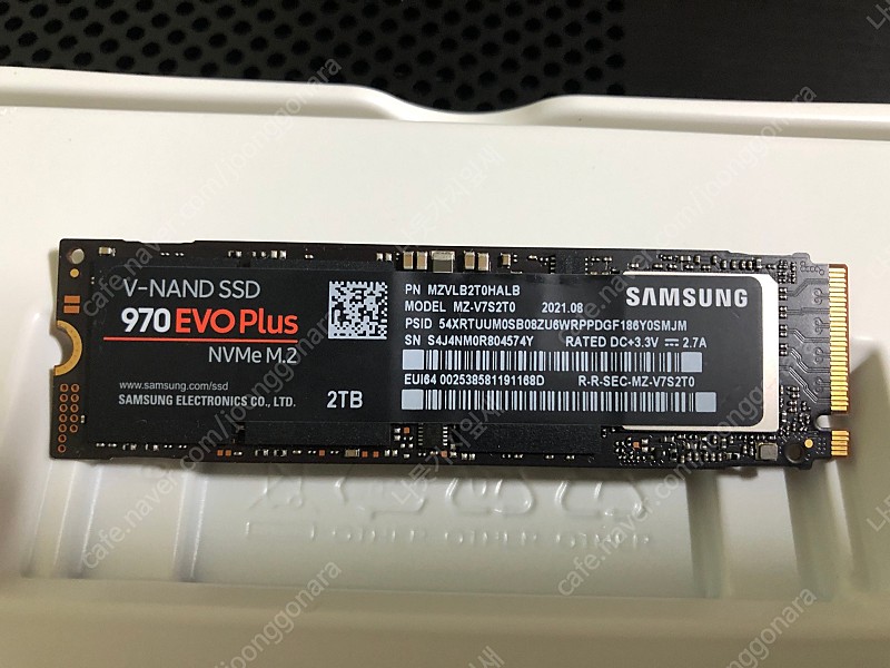 삼성 SSD 970 EVO Plus 2TB 팝니다