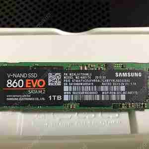 삼성 SSD 860 EVO M.2 SATA 1TB 팝니다