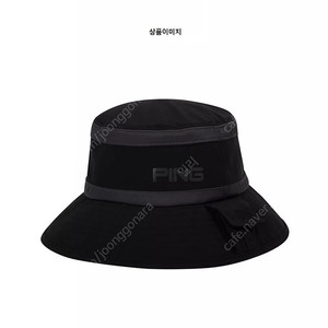 핑골프 남성 포켓 포인트 버킷햇 모자 미개봉 새제품