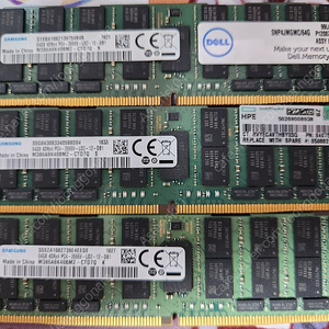 삼성 64gb 2666 lrdimm/ecc