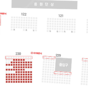 5/18 (토) KT vs LG 위즈파크 3루 응원석 230구역 2연석 양도합니다.