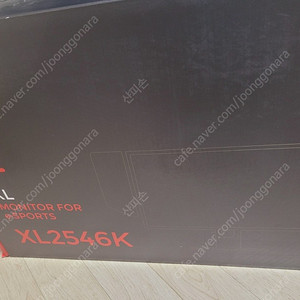 벤큐 XL 2546K 240hz 게이밍모니터