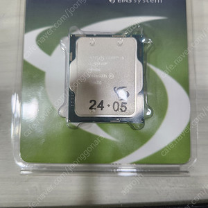 인텔 코어13세대 i5-13400F CPU (랩터레이크/LGA1700/동쿨러포함)
