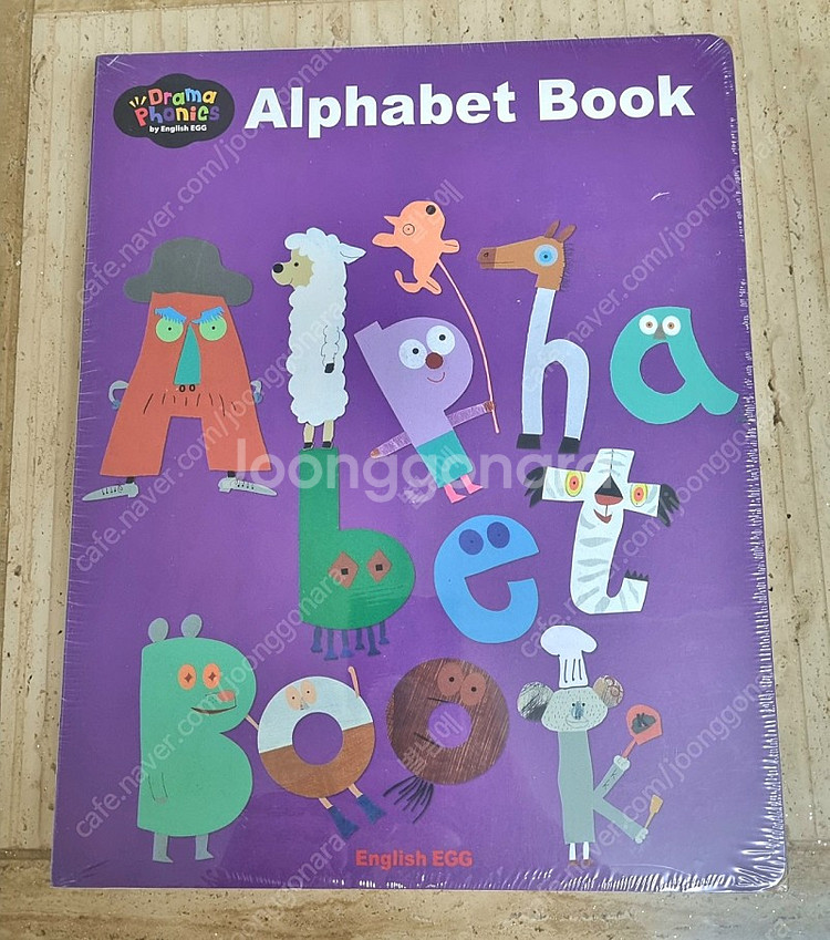 잉글리시에그 알파벳북 병풍책 Alphabet Book--0