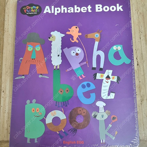 잉글리시에그 알파벳북 병풍책 Alphabet Book