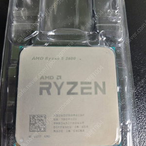 [판매] AMD 2600 판매합니다. (4만원)