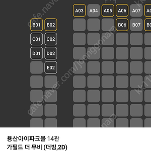 cj, cgv 기프트카드 88%에 삽니다