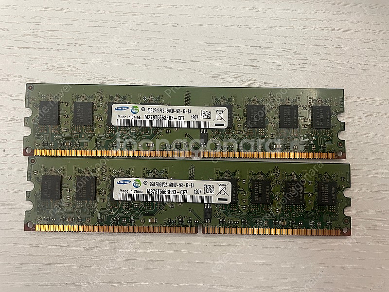 각종 램 카드 및 DVD 슈퍼멀티 등 PC 부품 판매합니다.--0