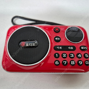 효디오(효도라디오) 어르신 휴대용 소형 라디오 판매합니다.